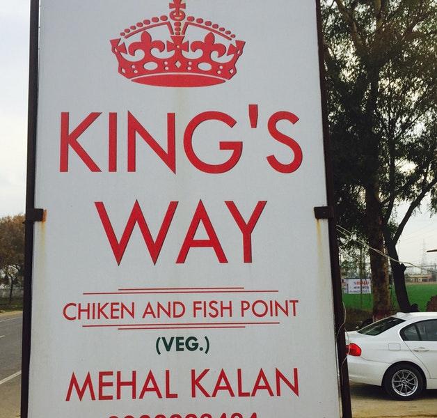 King's Way