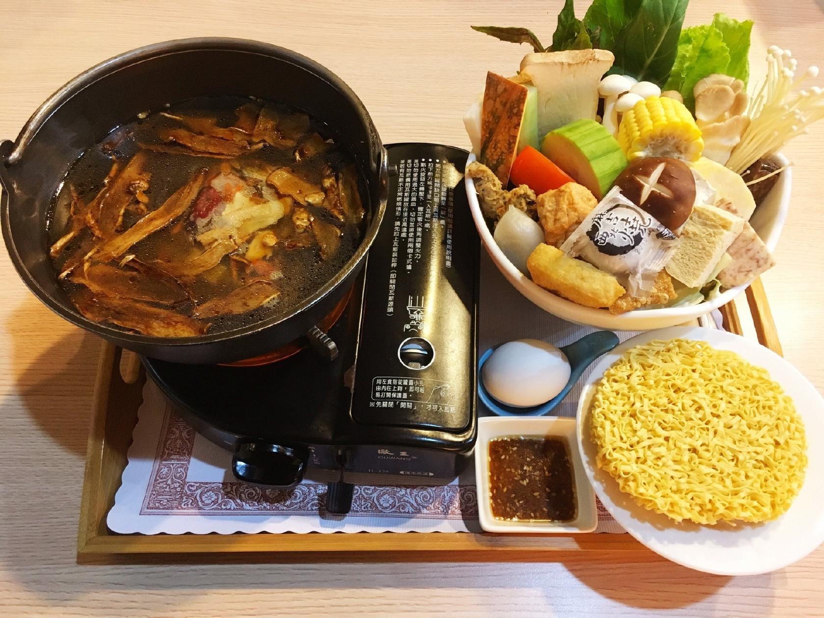 Mei-Su Kitchen
