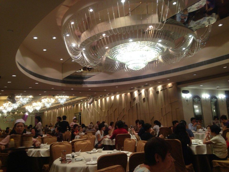 陶源酒家