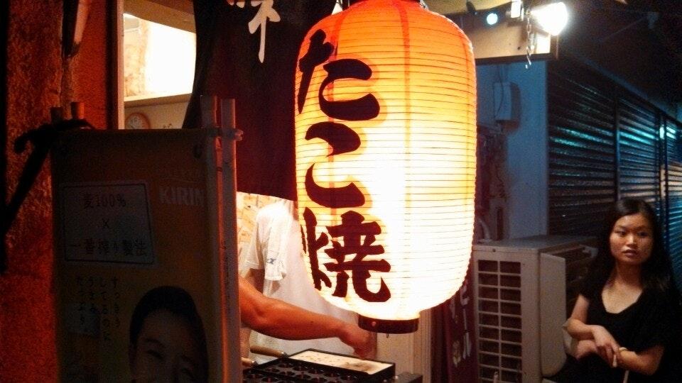 大だこ 赤羽本店