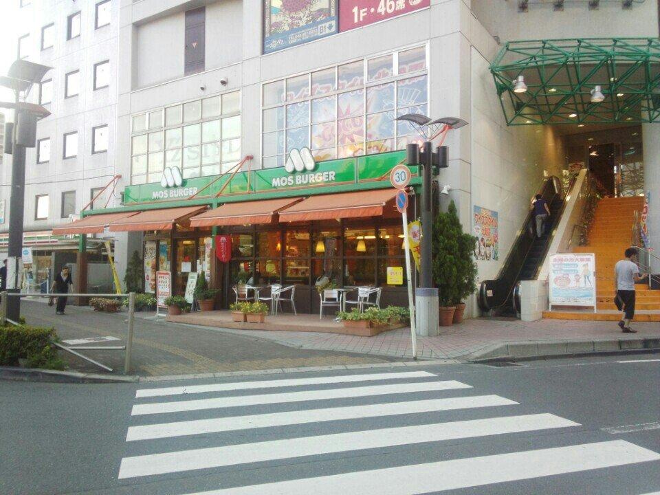 モスバーガー 朝霞台店