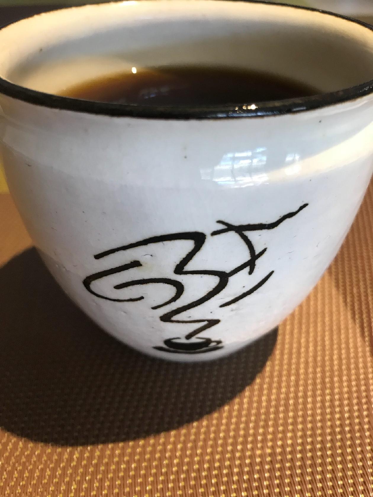 バリニーズエステ&コーヒー KUTSUROGI