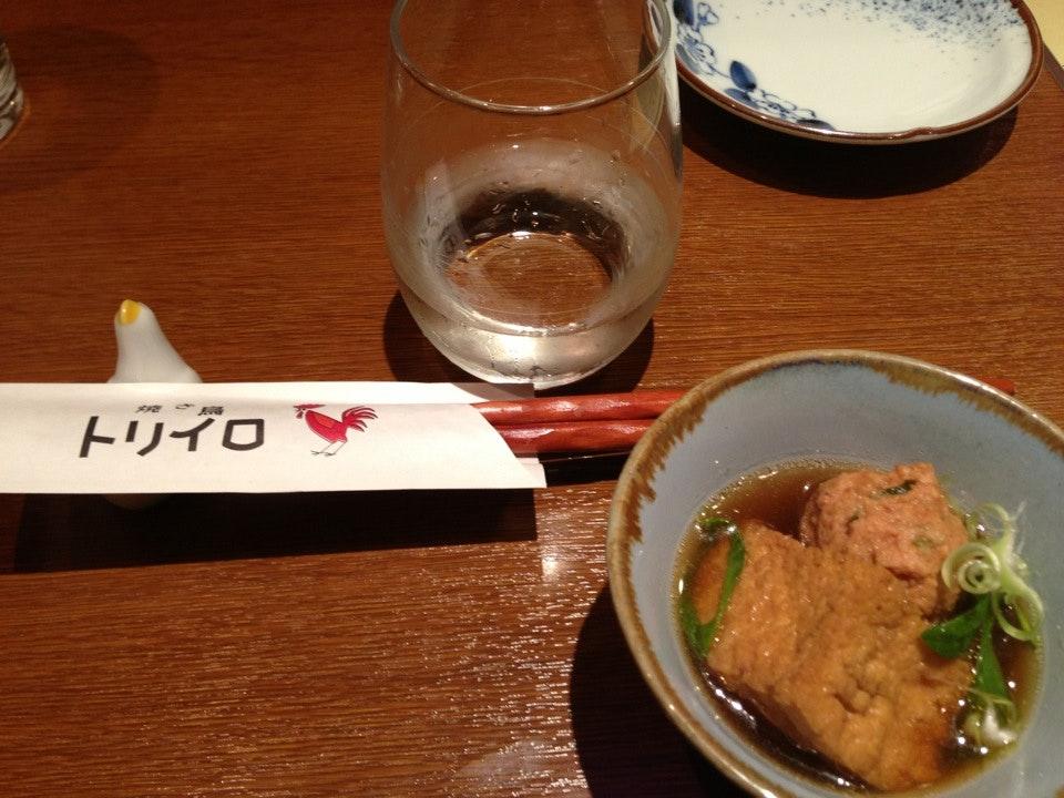 焼き鳥トリイロ
