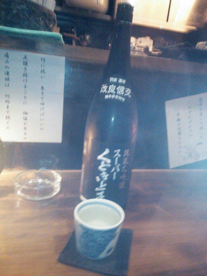 水月