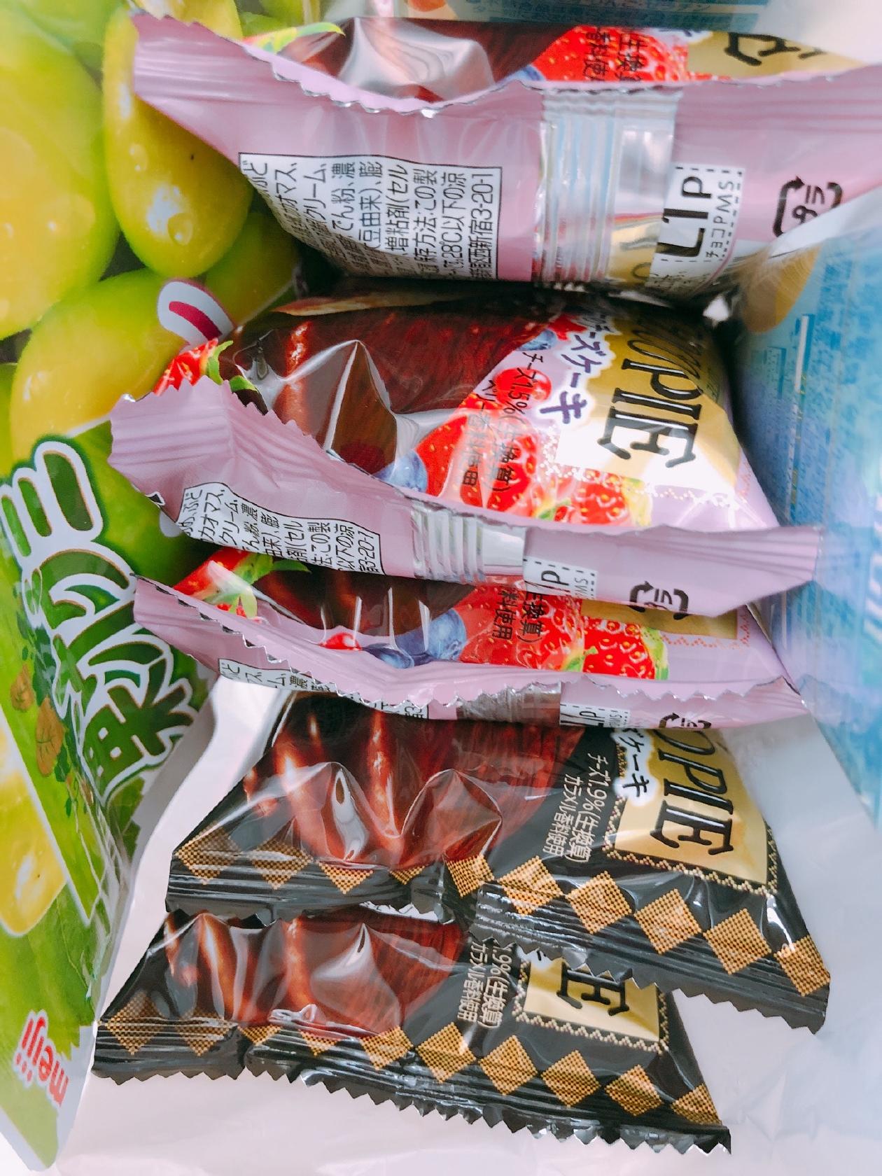 おかしのまちおかプラスモアーズ川崎店