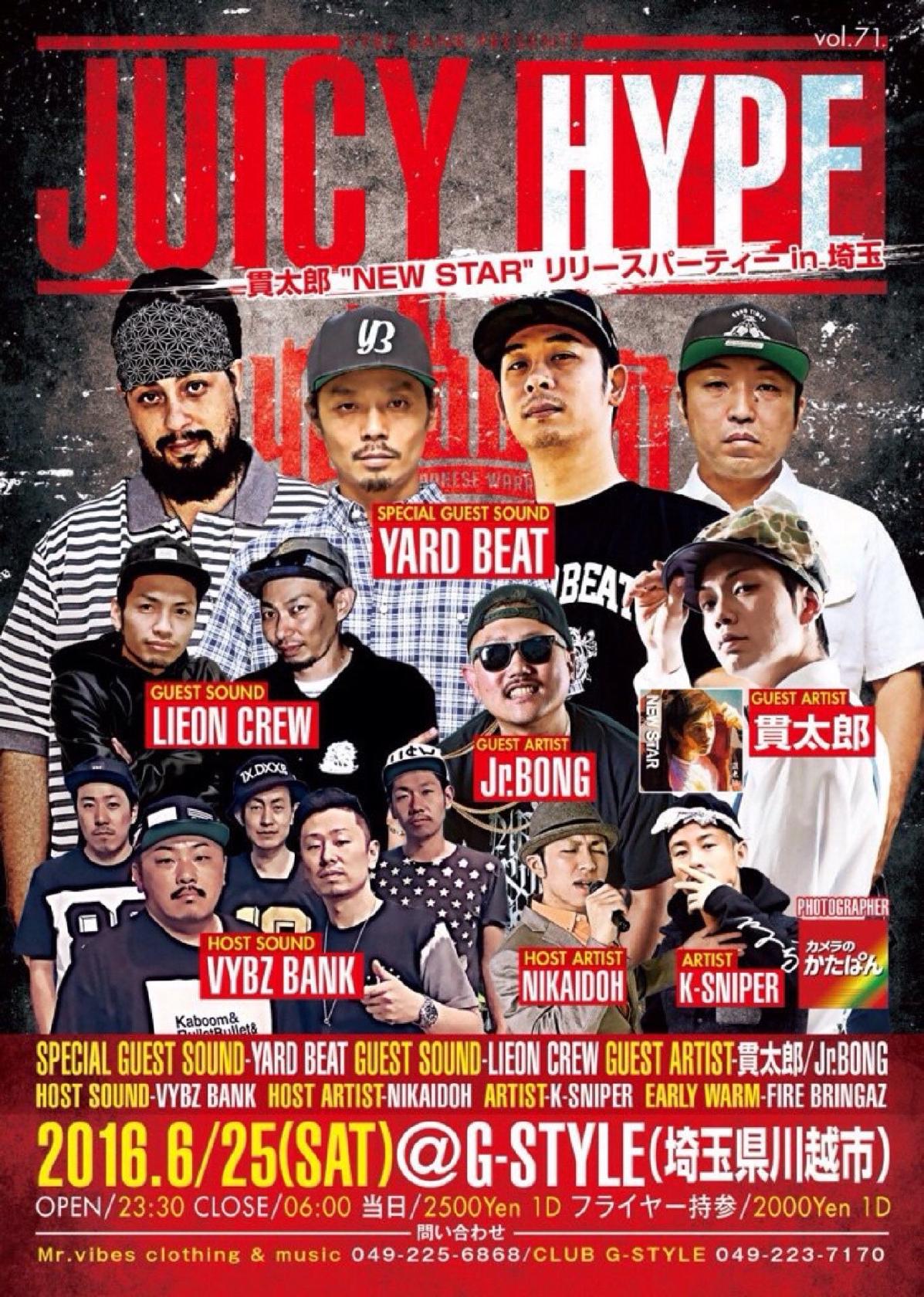クラブ Gstyle