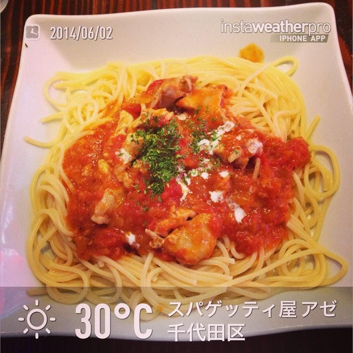 スパゲッティ屋 アゼ