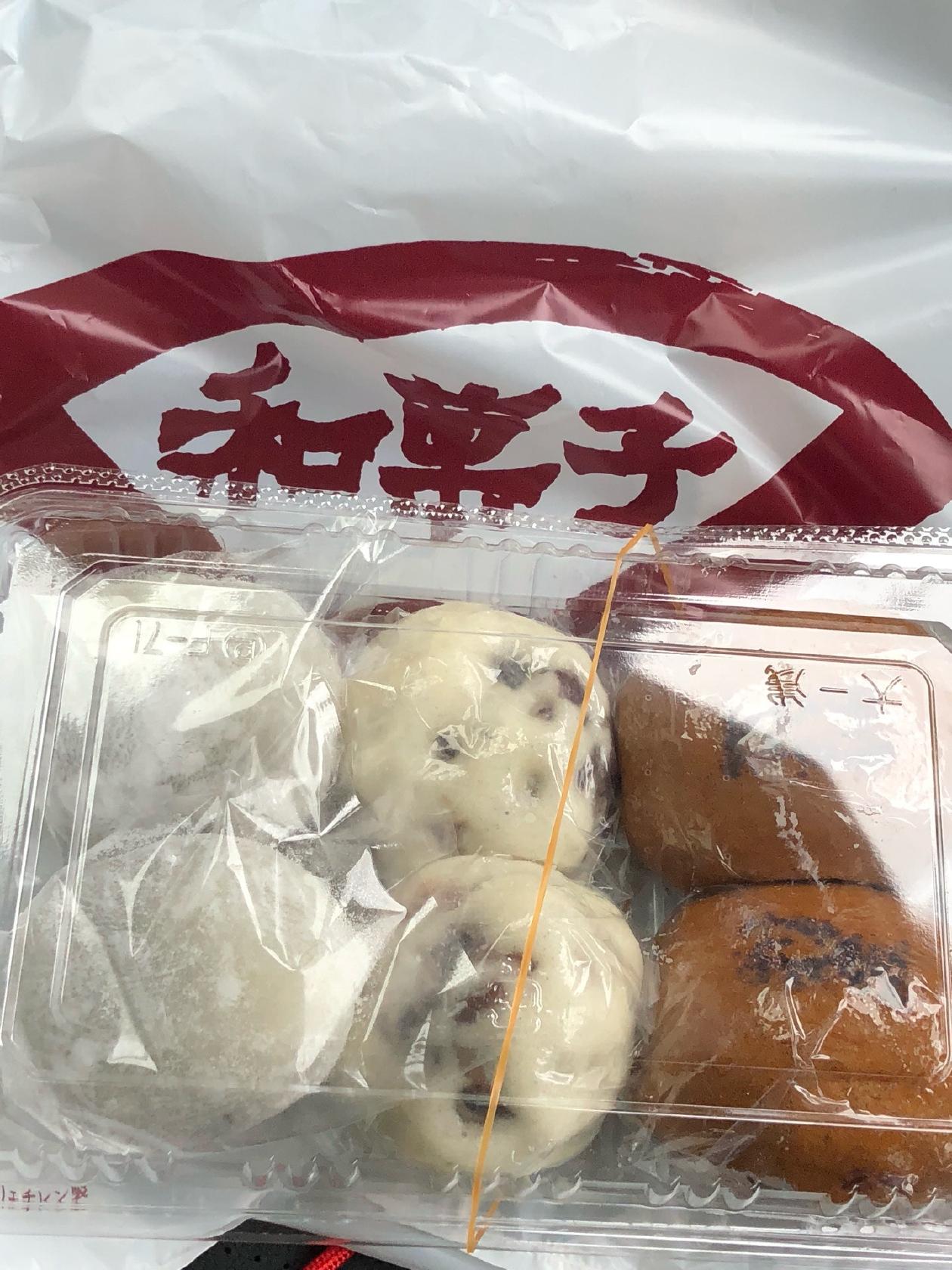 菓匠川村