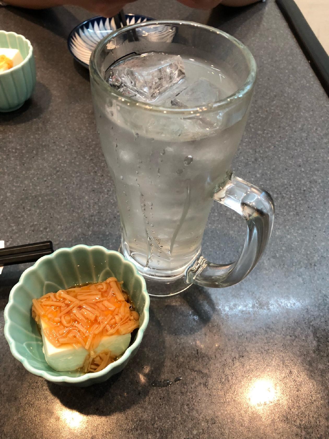まる和