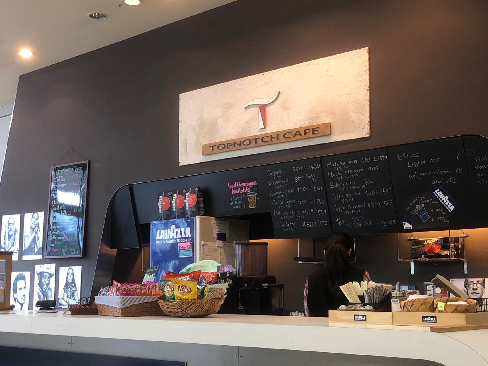 Topnotch Cafe