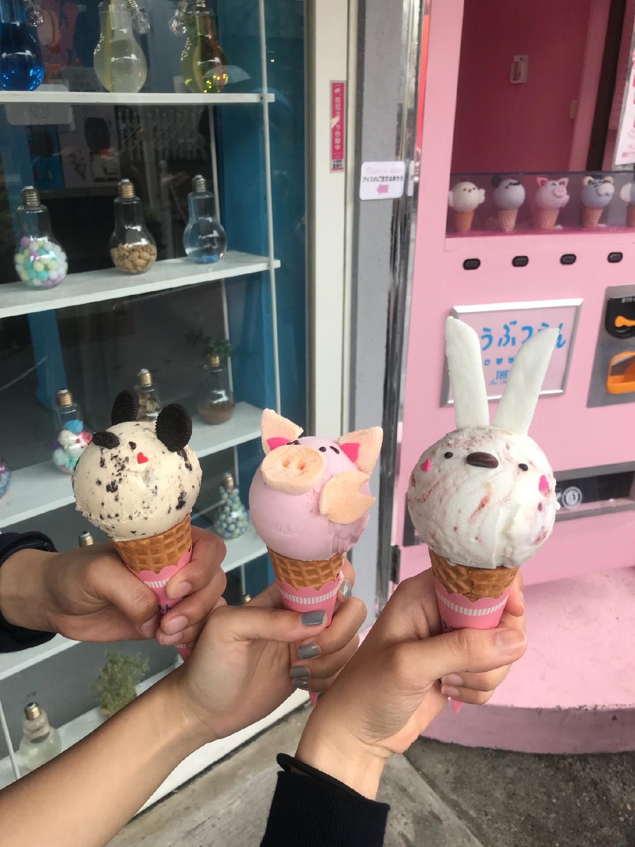 どうぶつえん