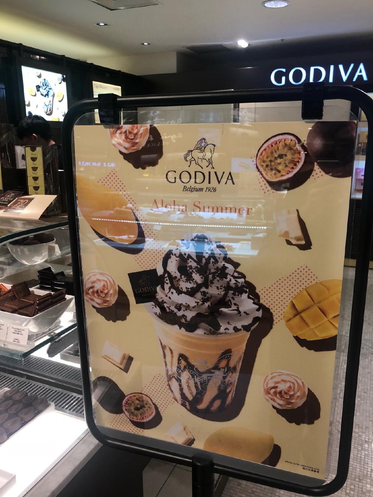 Godiva