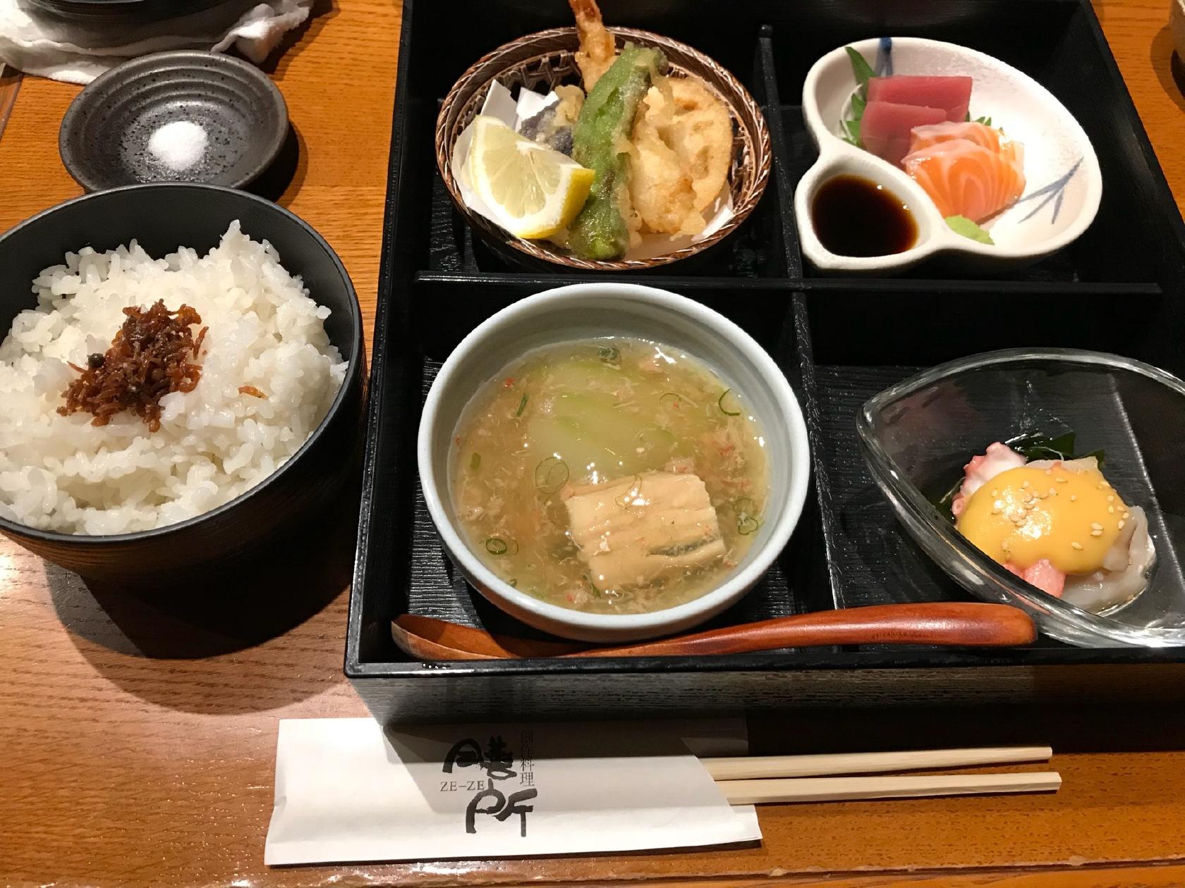 膳所
