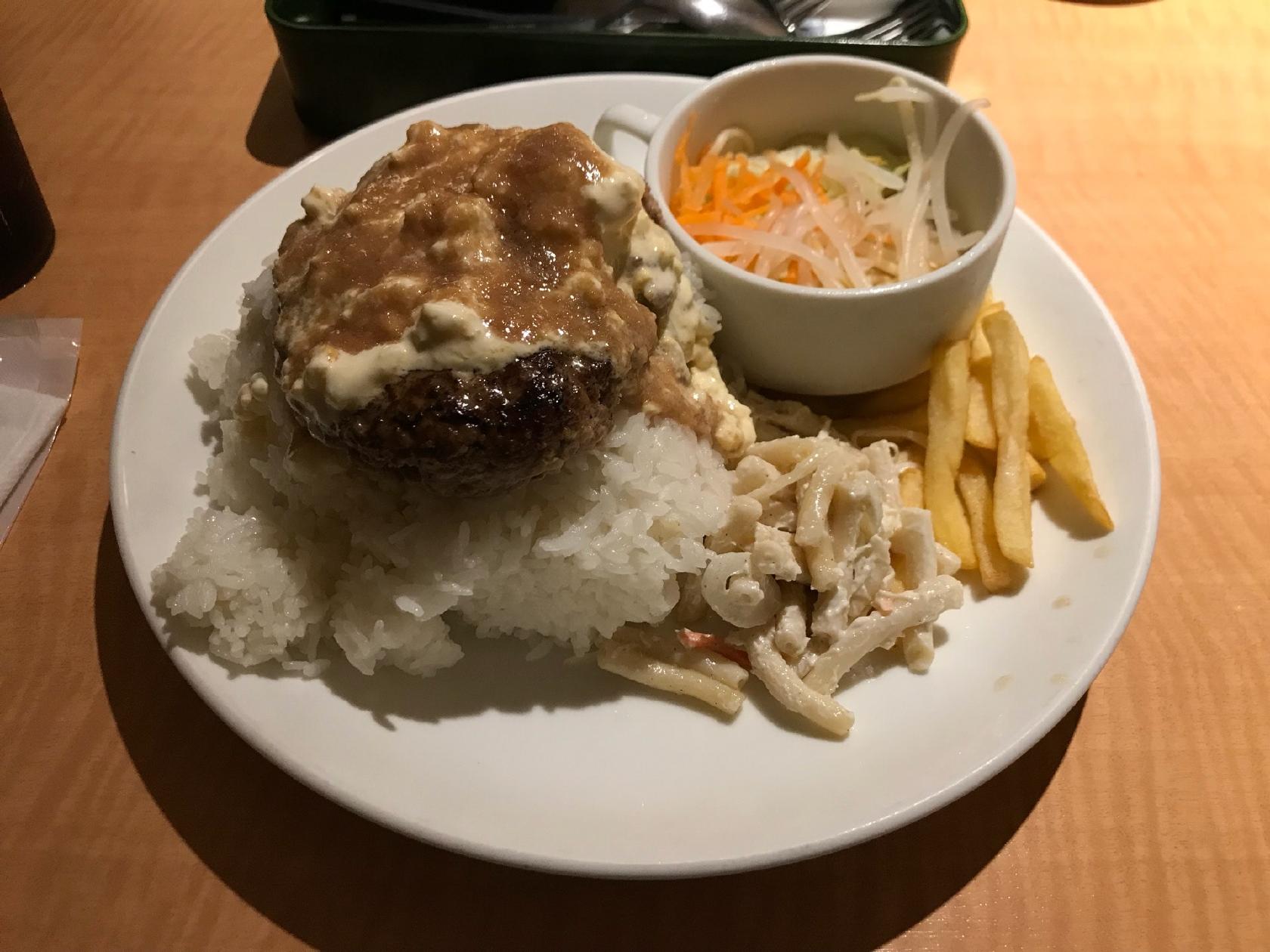 Remonse Cafe