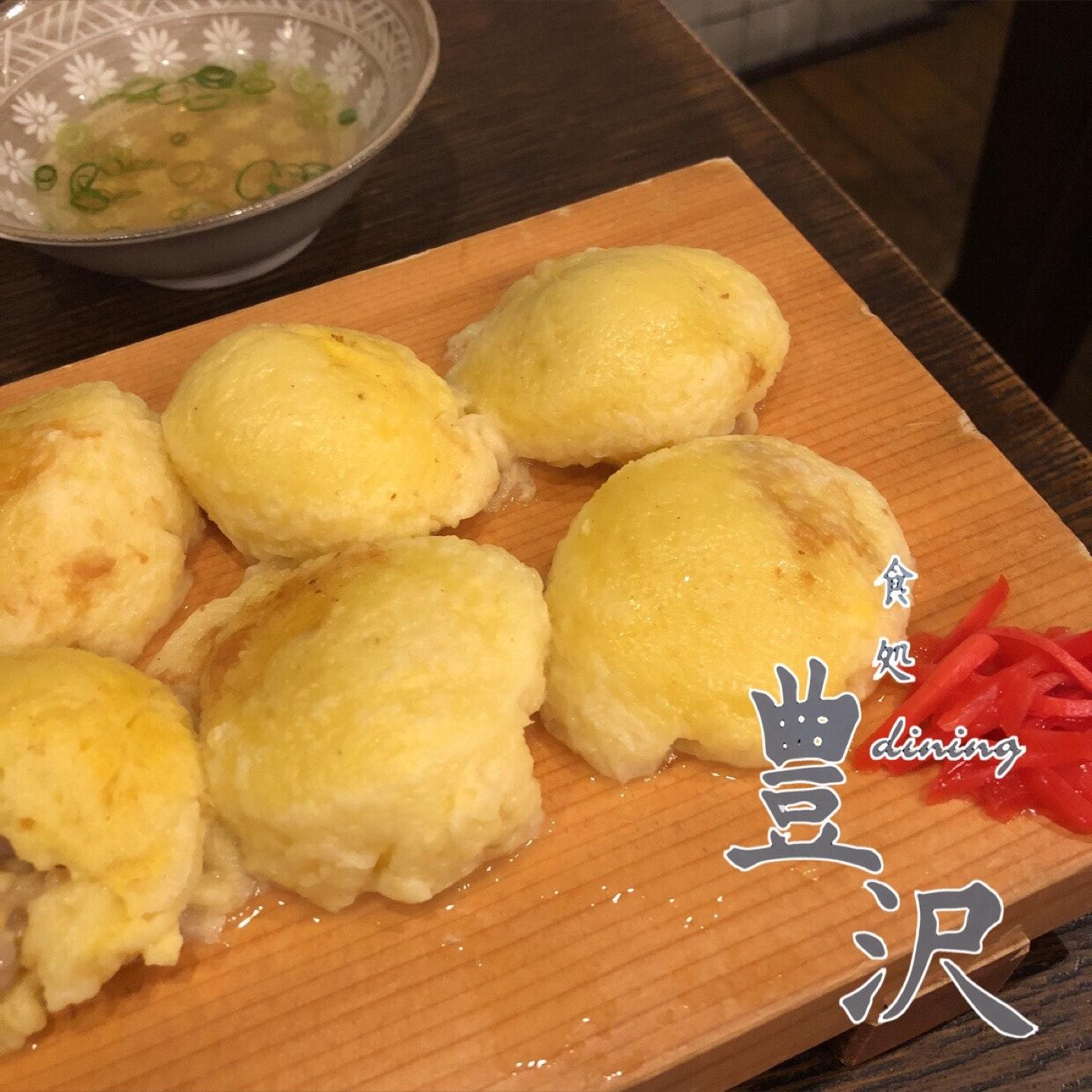 美食処dining豊沢