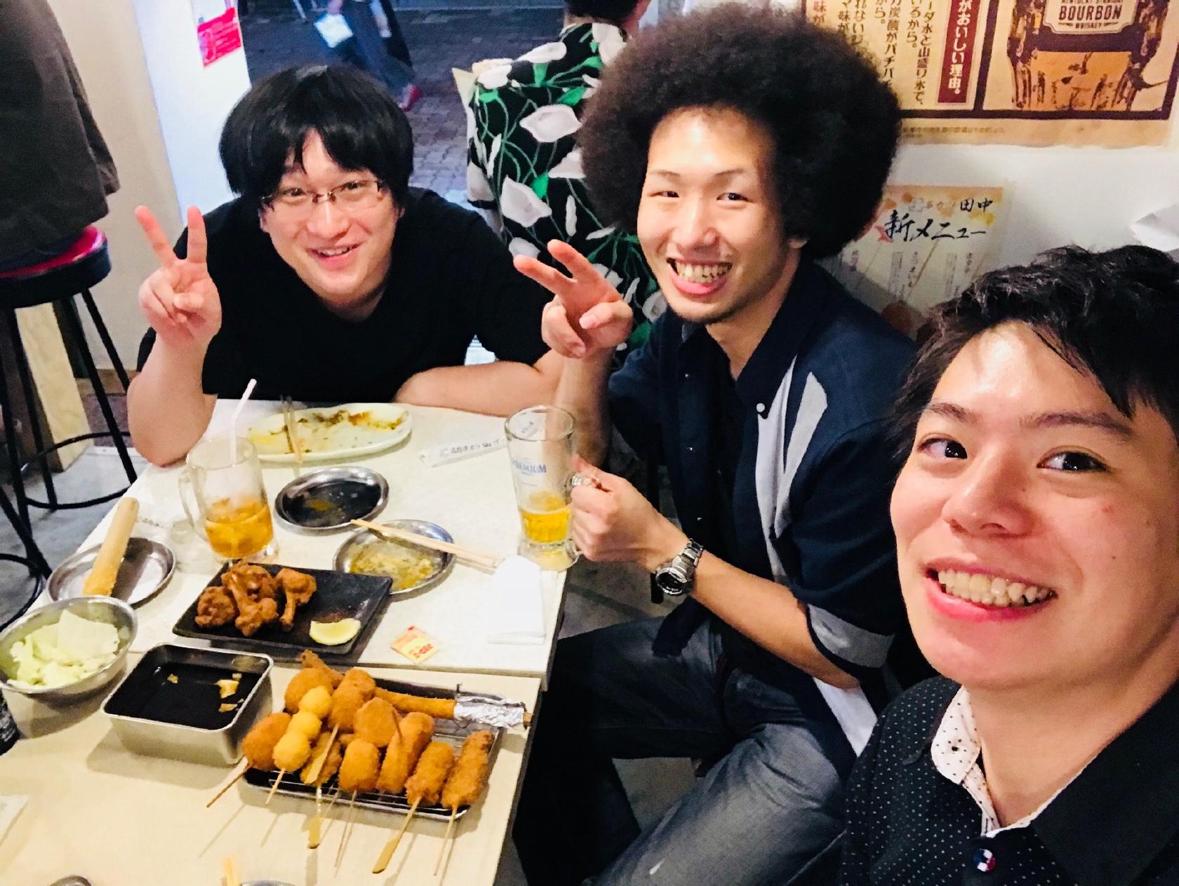 Kushikatsu Tanaka