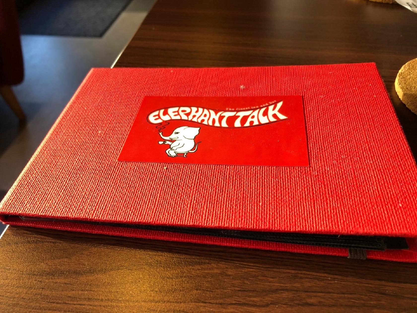 The finest tea and bar Elephant Talk