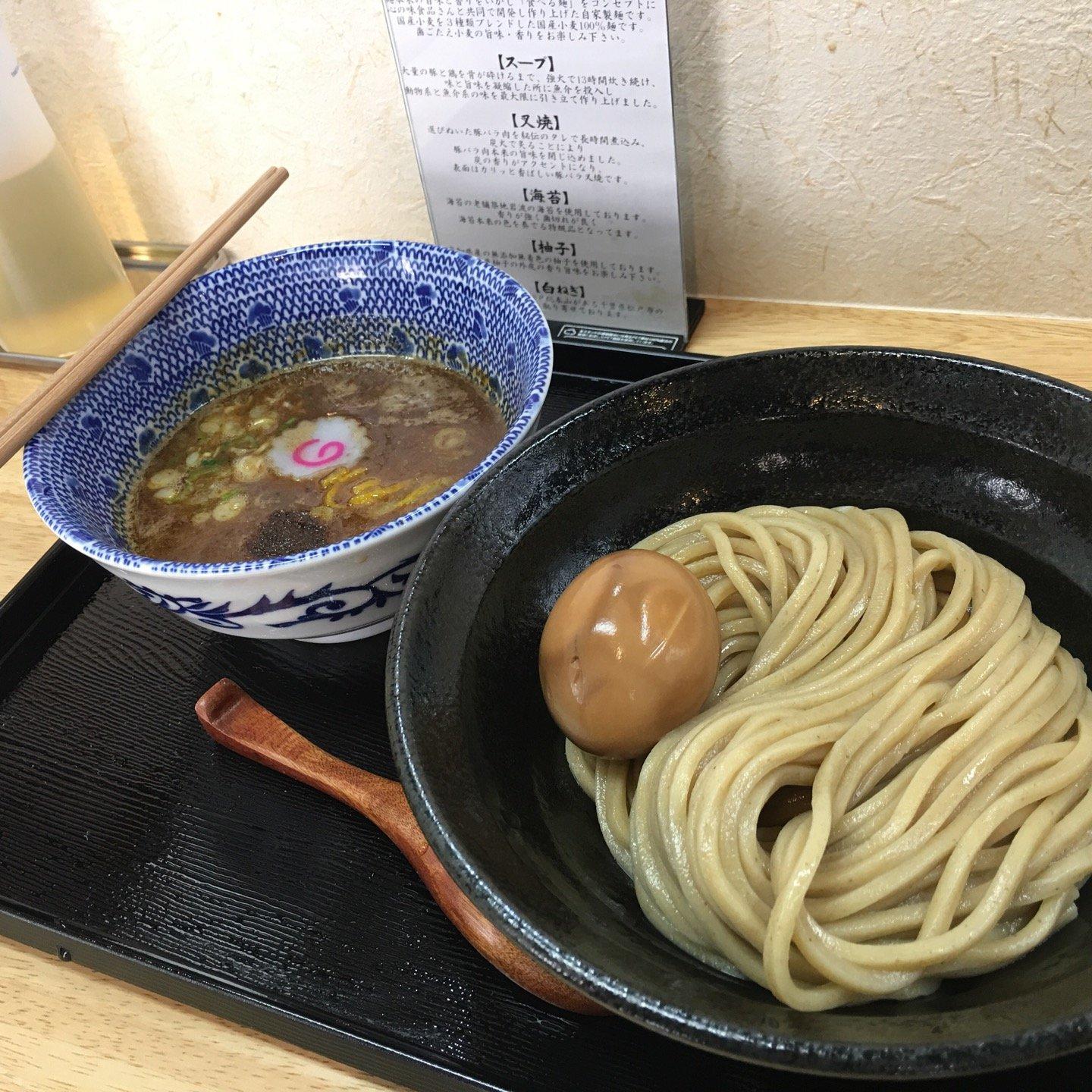 つけ麺 おとど