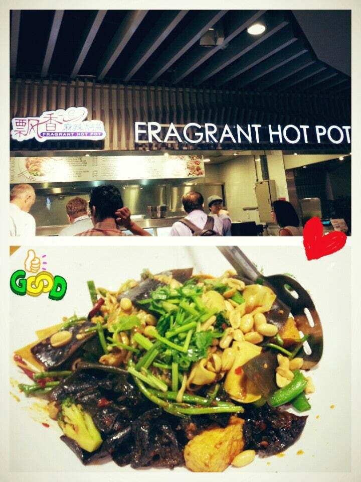 Fragrance Hotpot