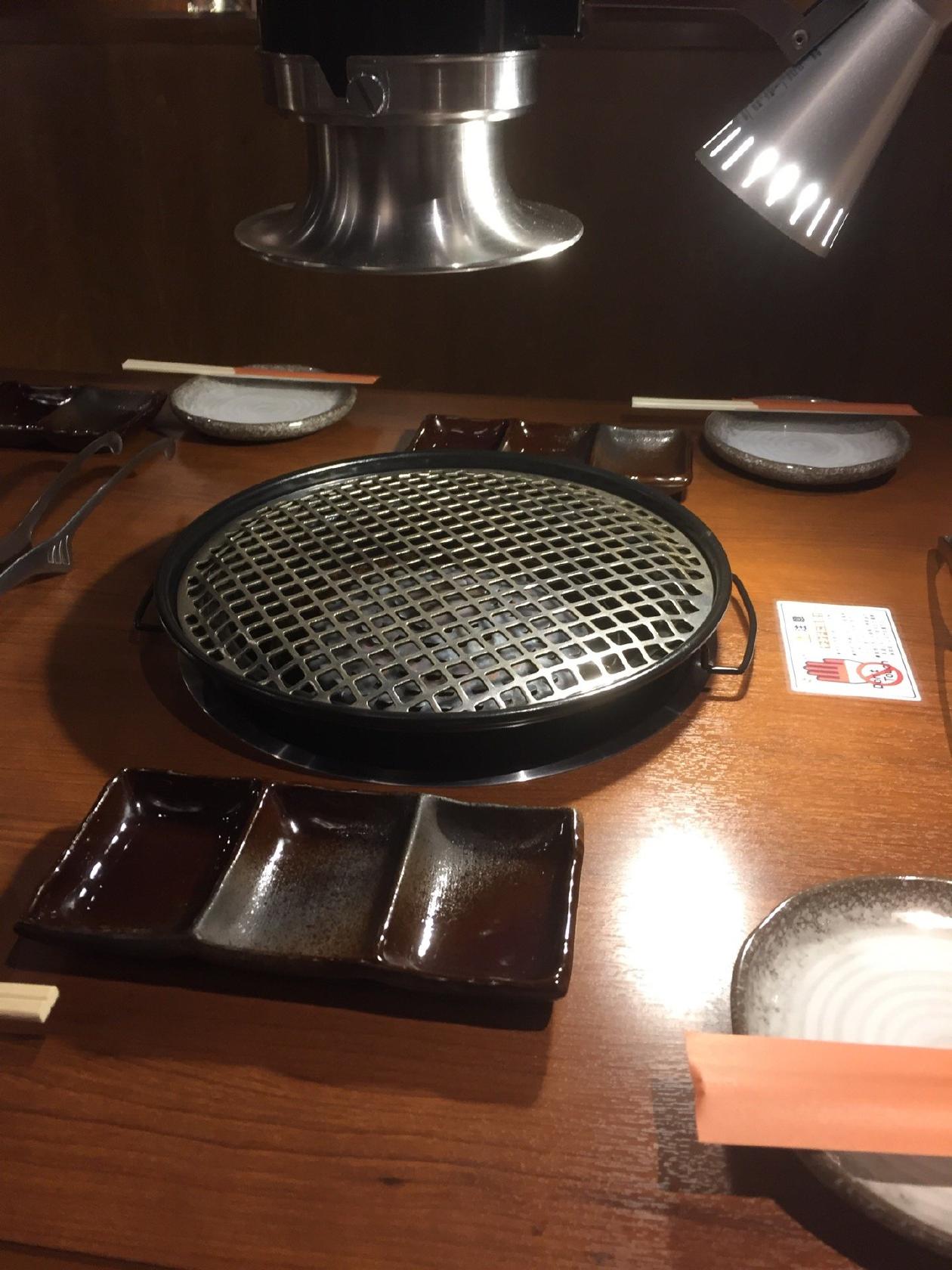 七味屋