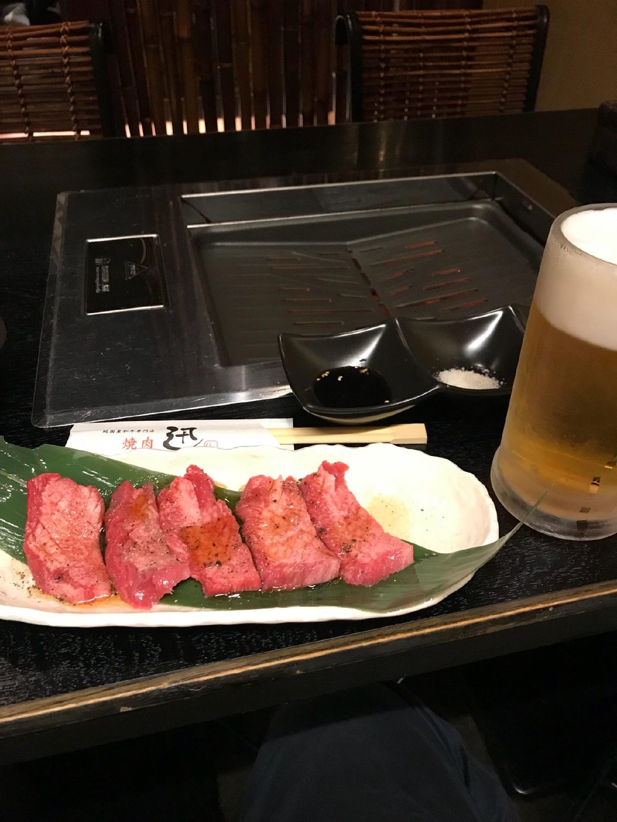 迅