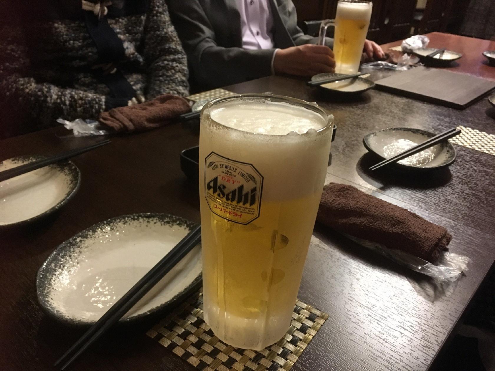 新家