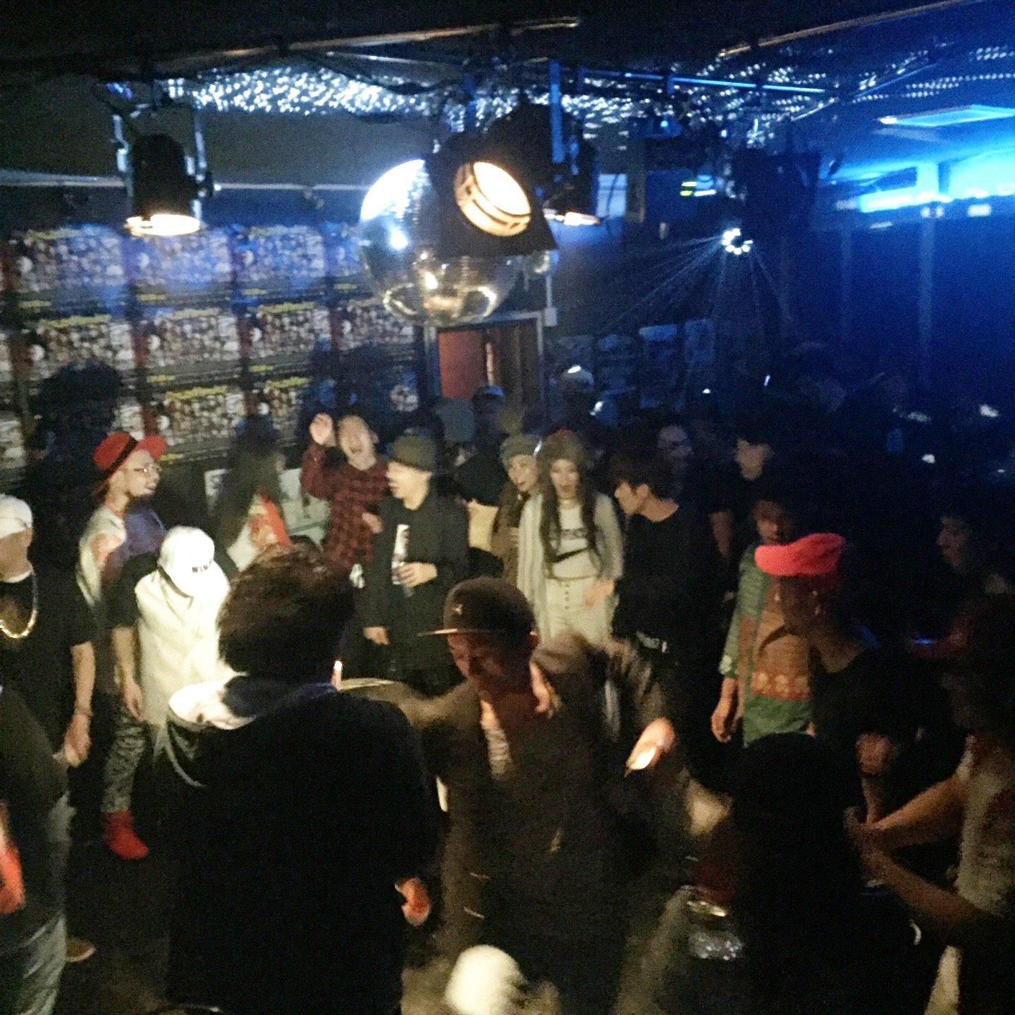 Bar JOINT