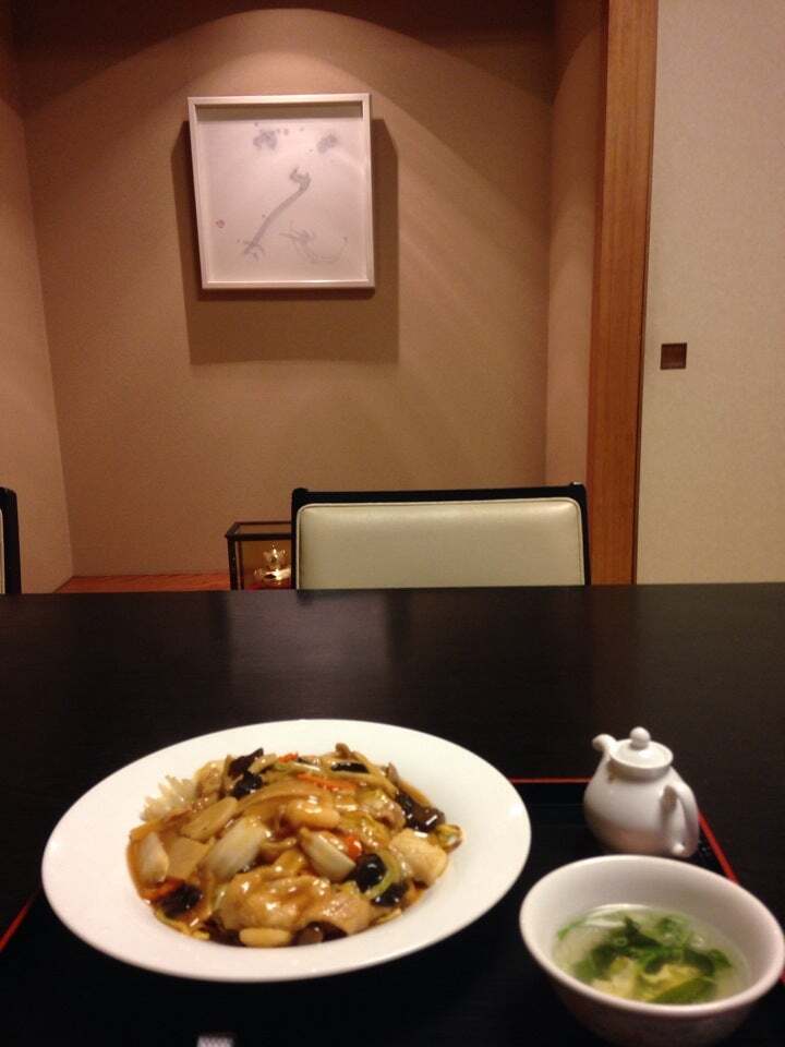 華月