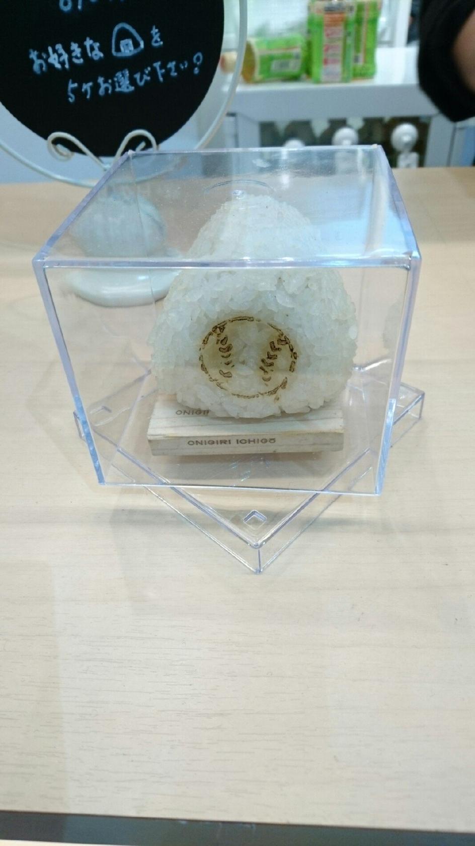 ONIGIRI ICHIGO 阪神甲子園店（西口改札店）