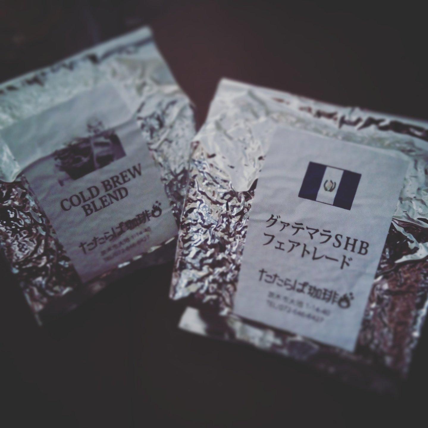 たたらば珈琲 南茨木出張所