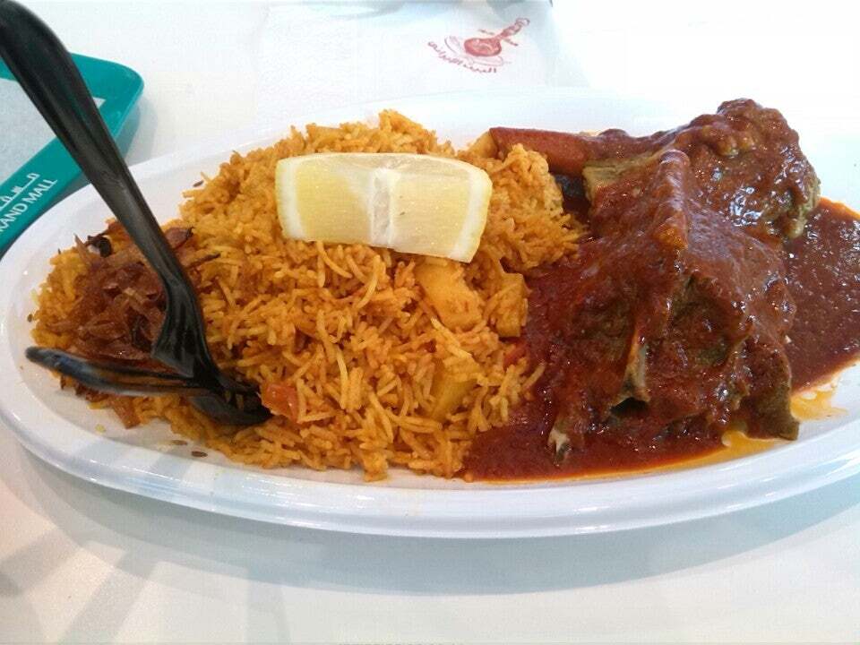 البيت الإيراني