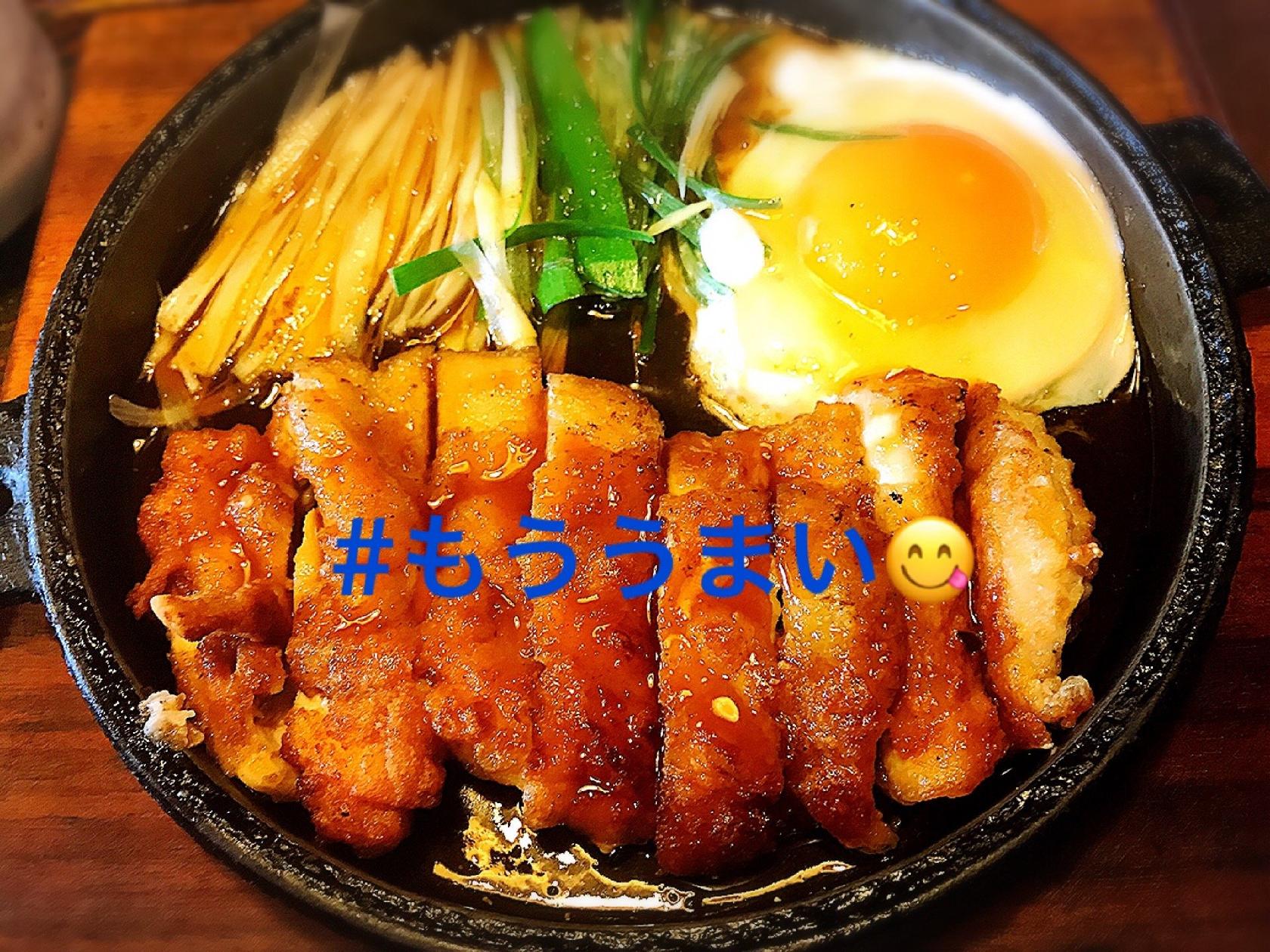 レスト喫茶モンテ