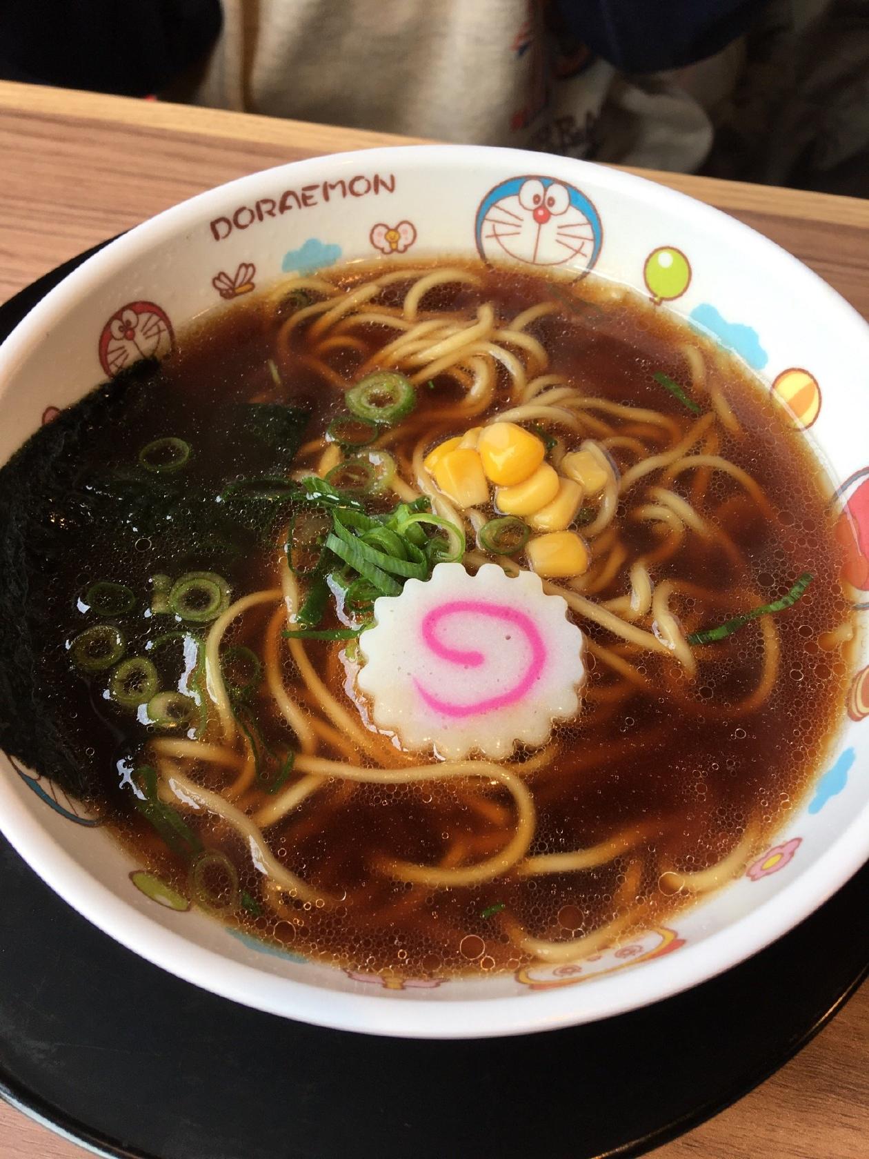 新喜神