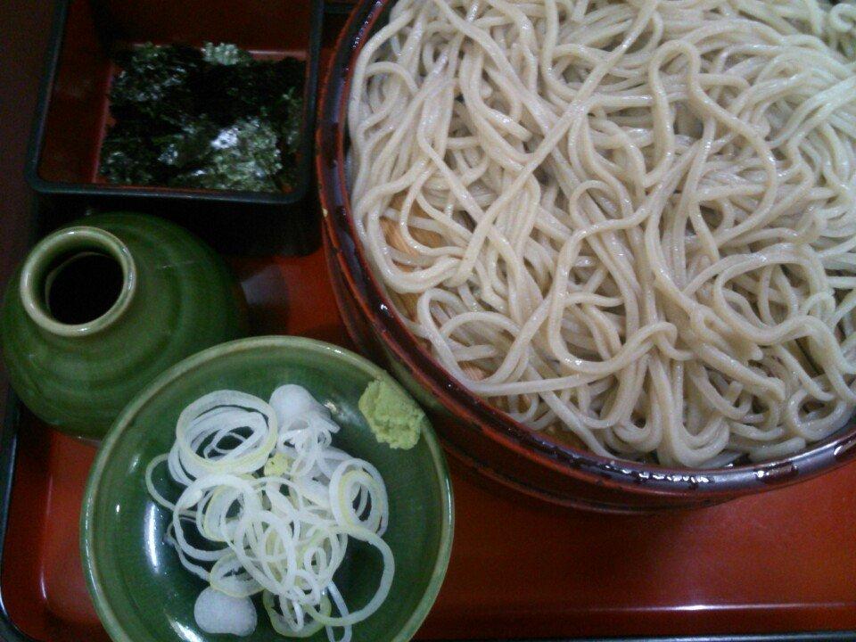 満留賀