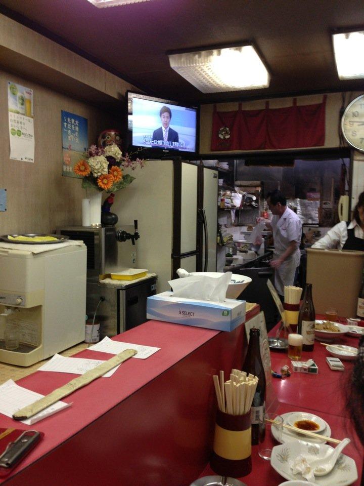新楽飯店