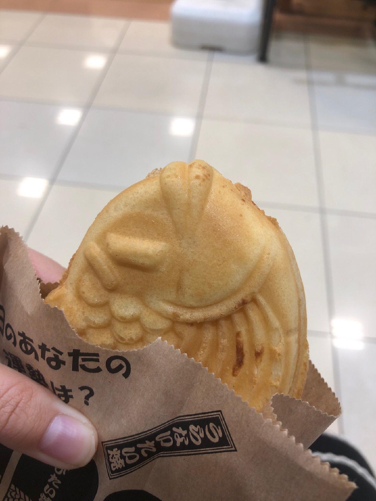 米乃家