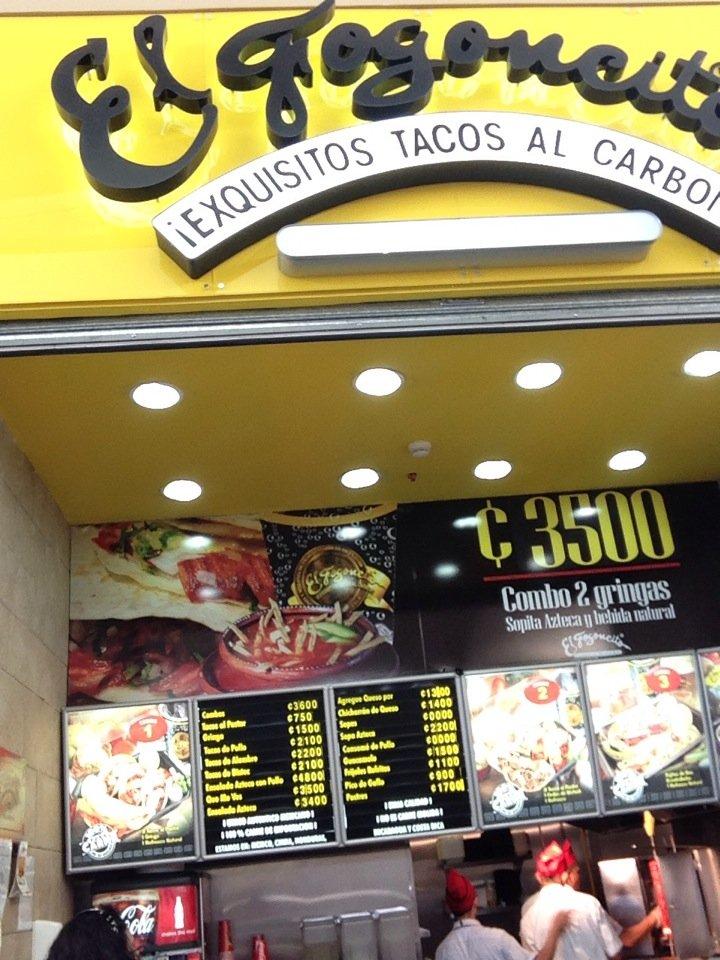 El Fogoncito