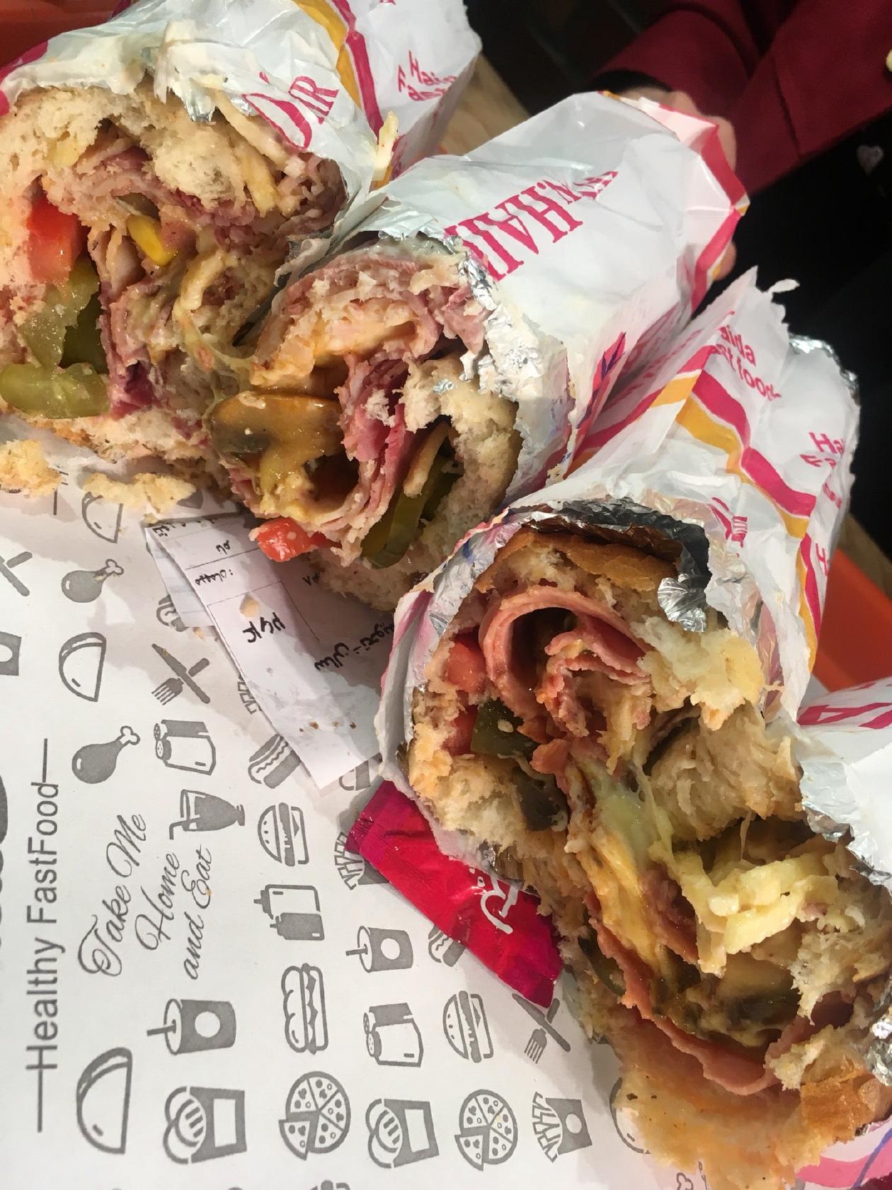 Haida Hot Sandwich هایدا هات