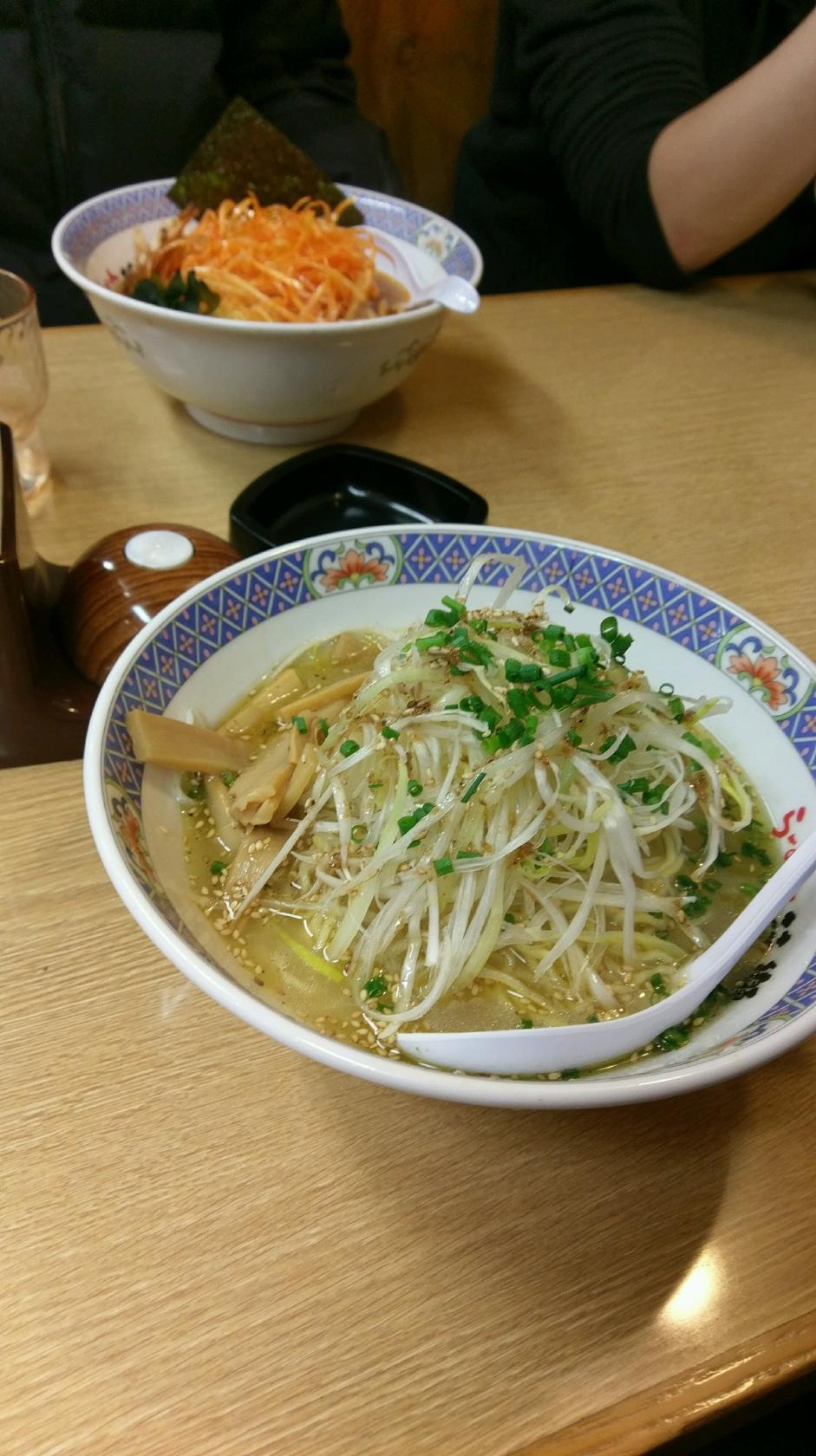 Ramen Karaku Atsugi