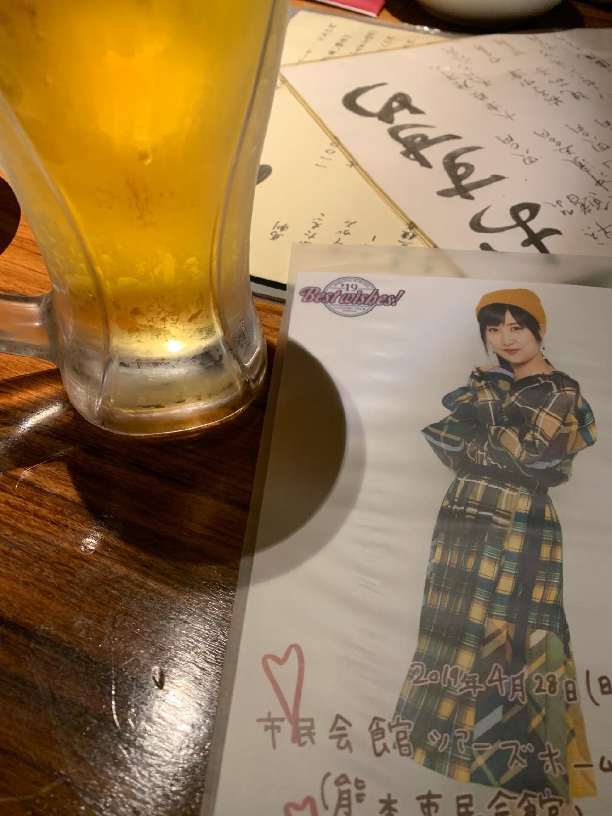 旬彩酒楽　居酒屋　石松茶屋