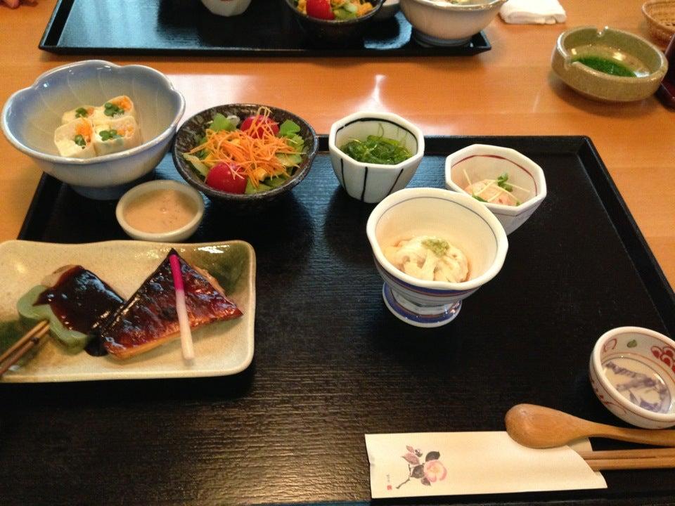 和食ひかり