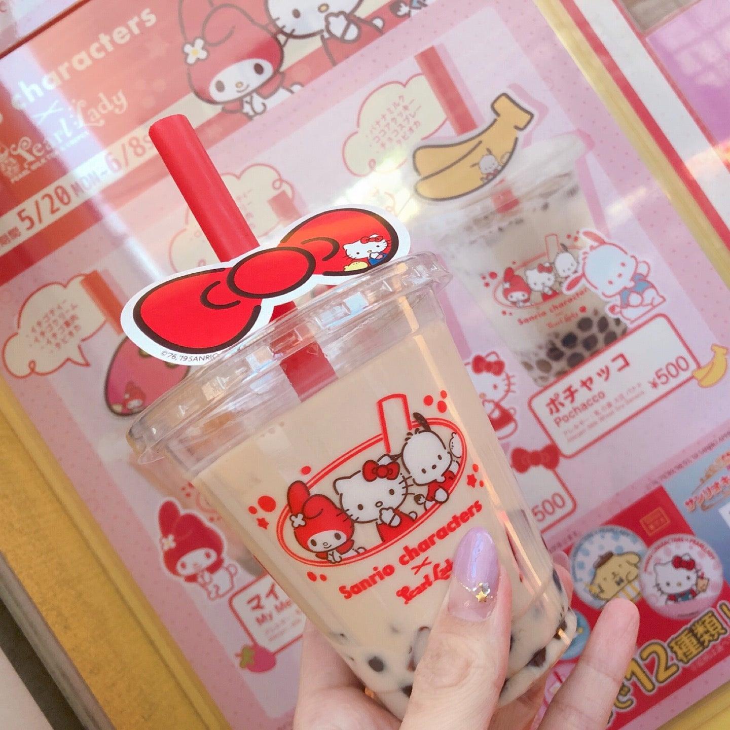 パールレディ 町屋店