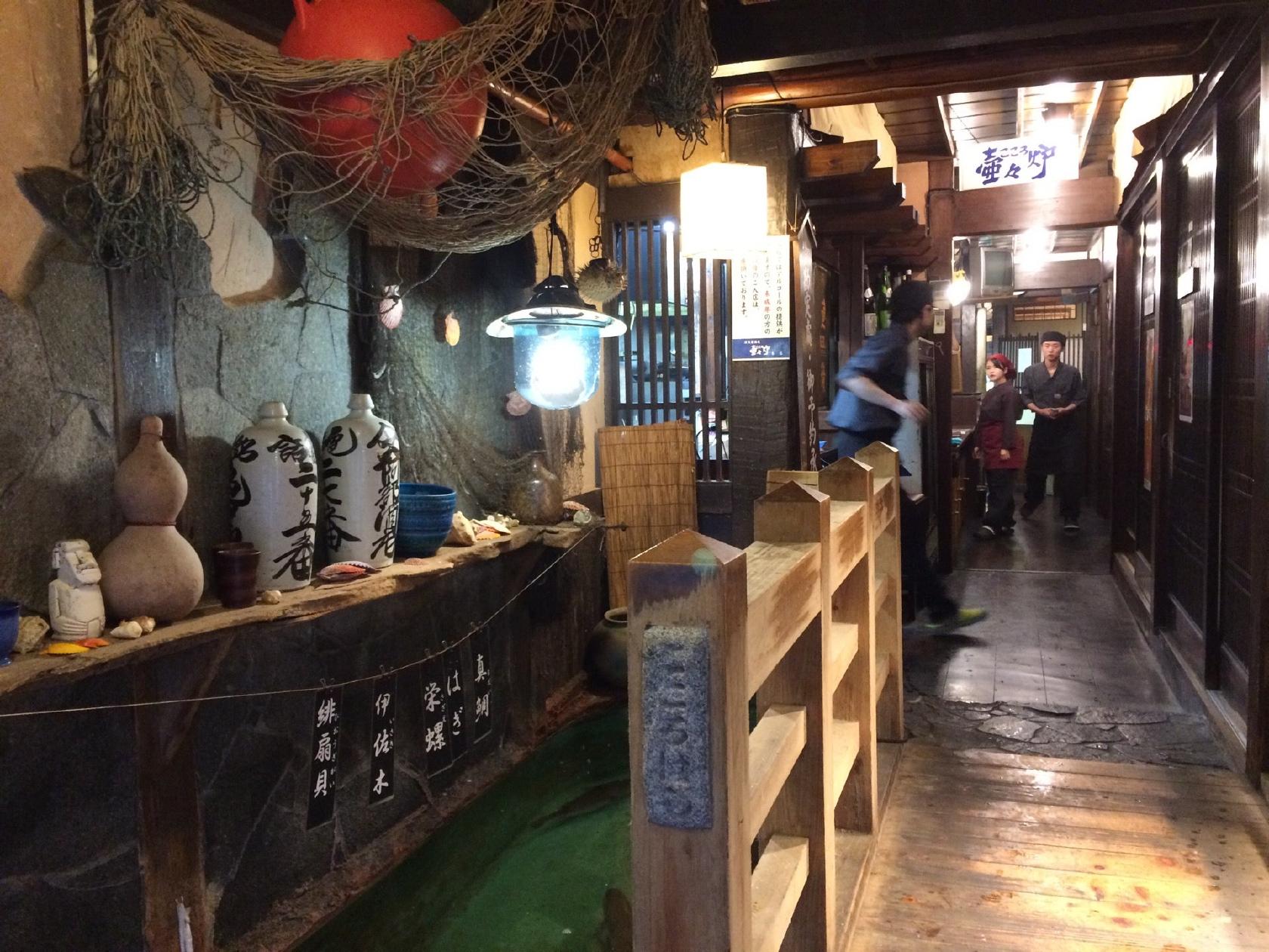 壺々炉本店