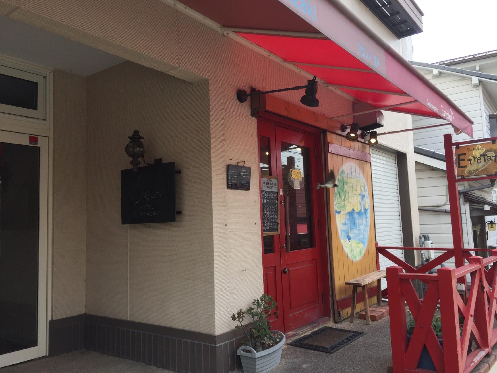 Boulangerie Etretat