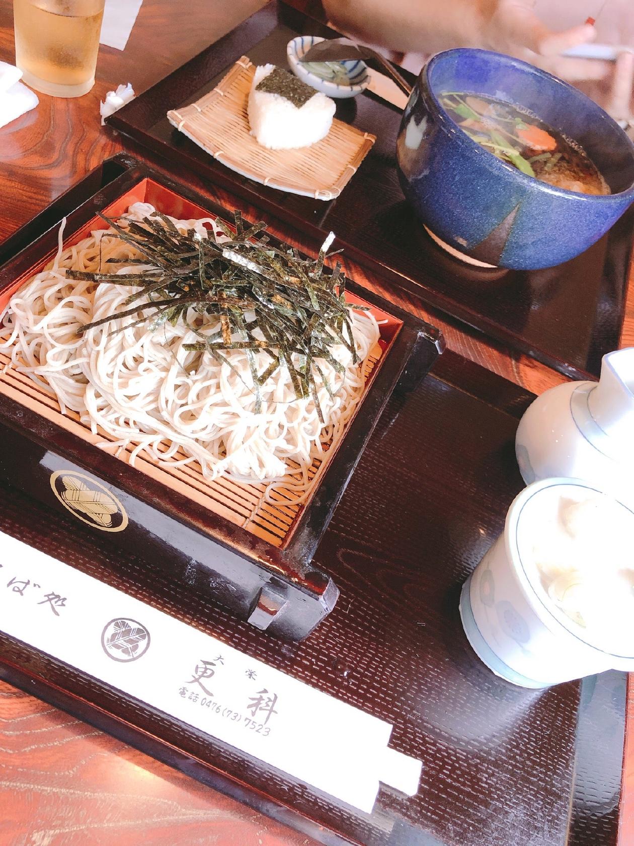 更科