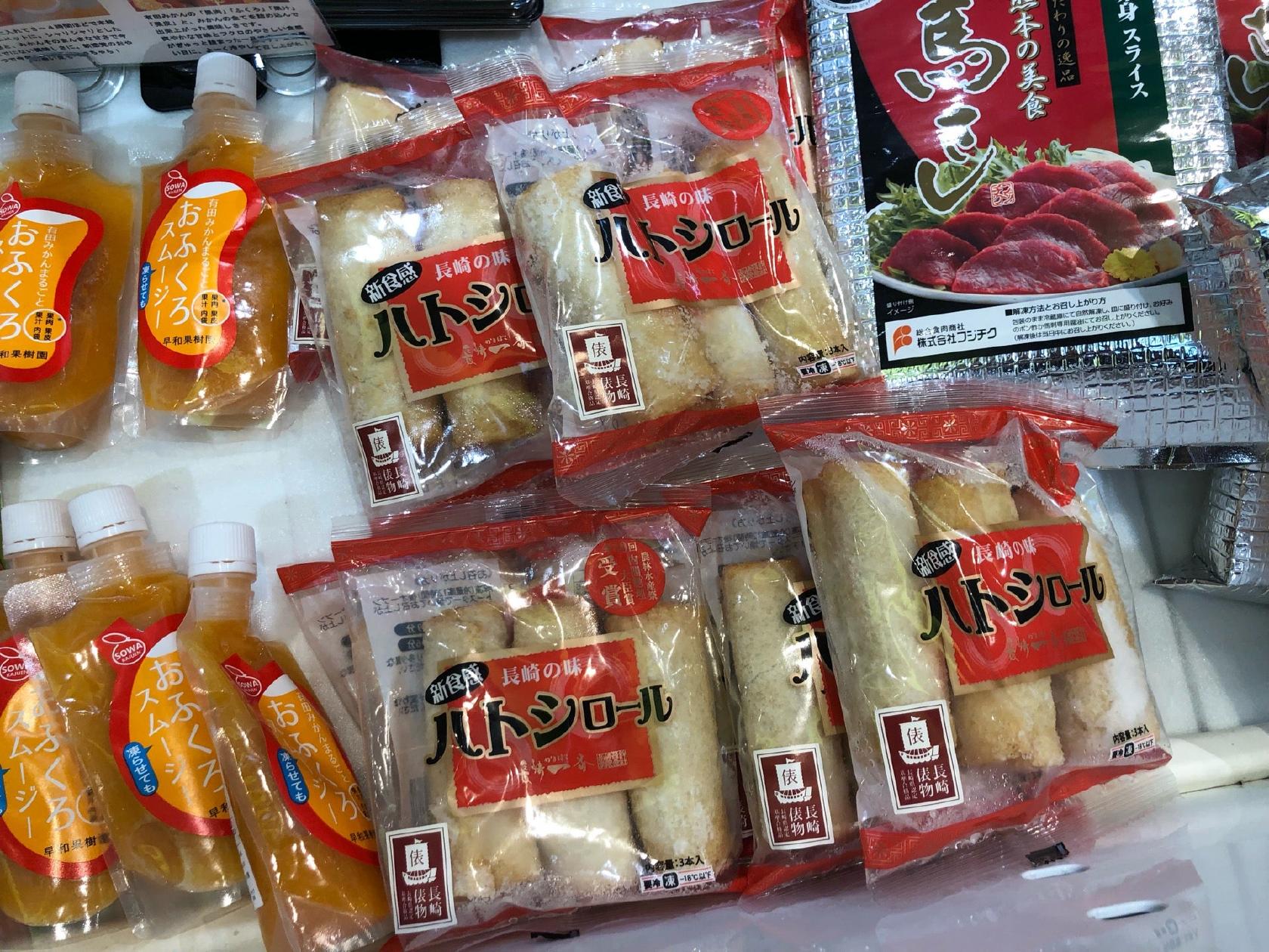 エルパンカフェ 刈谷オアシス店
