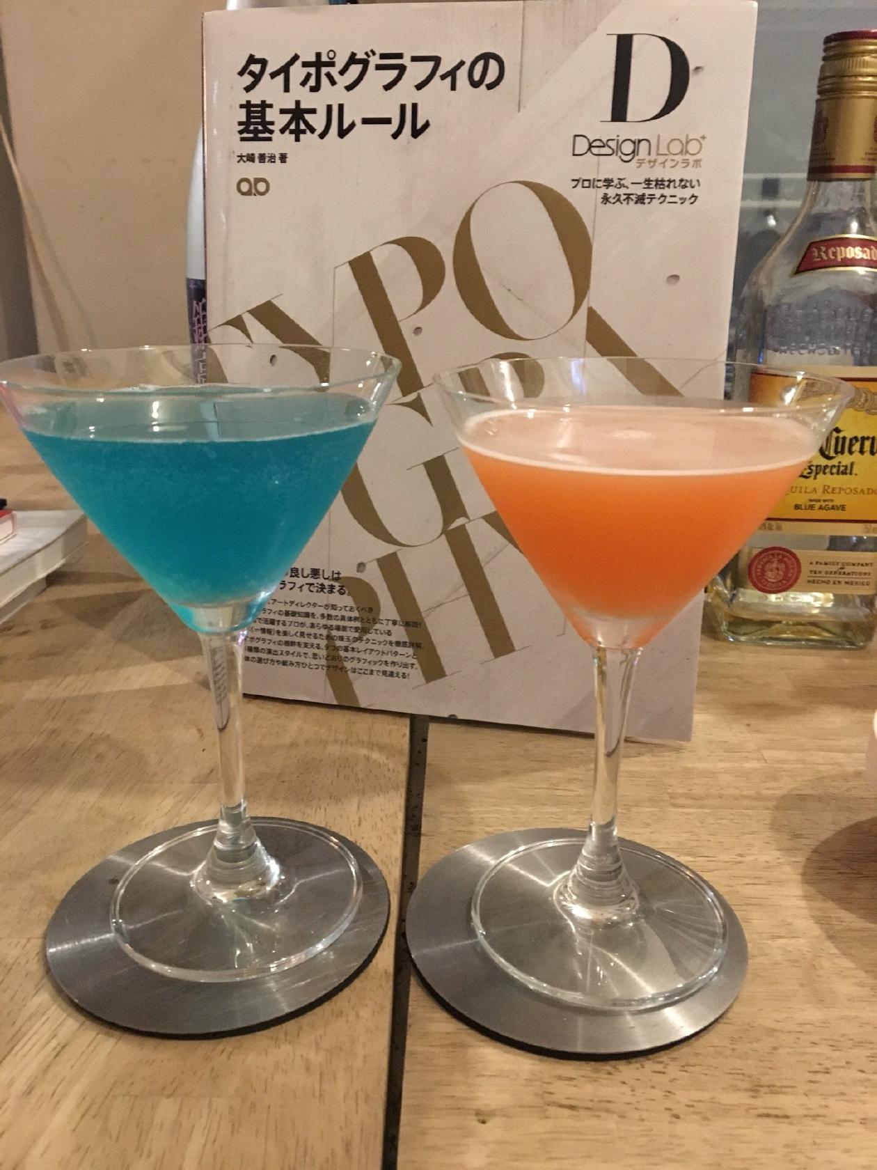 FLAT 浅草