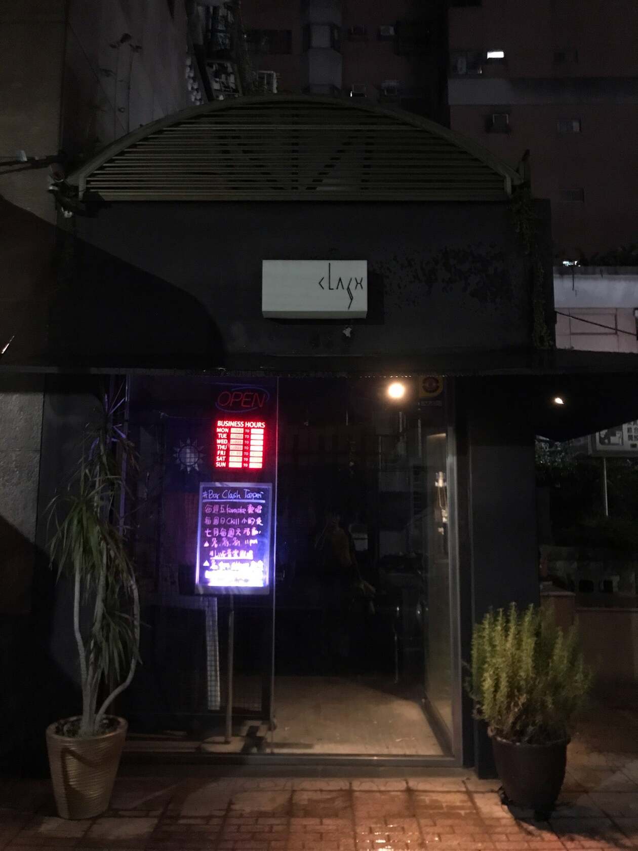 Clash New Taipei