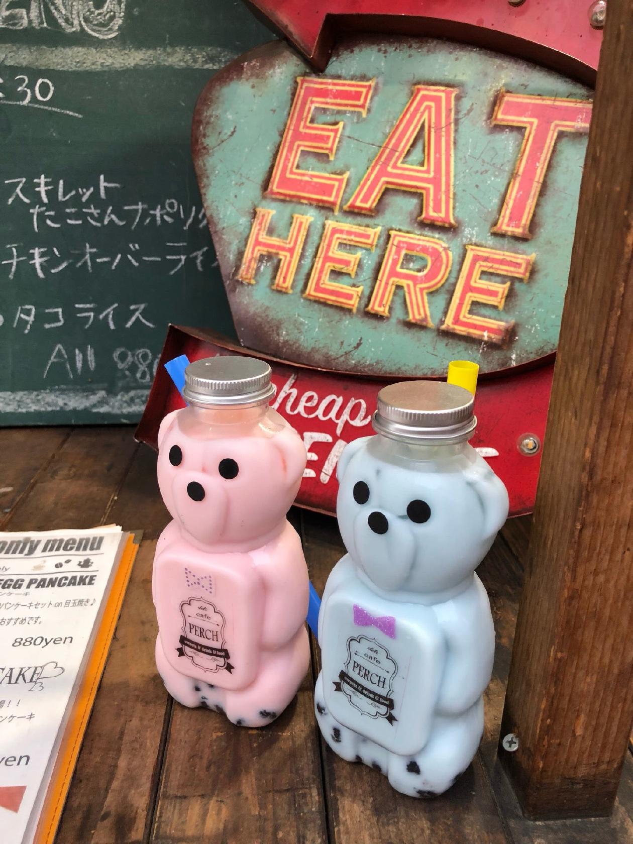 デリカフェ ペルチ