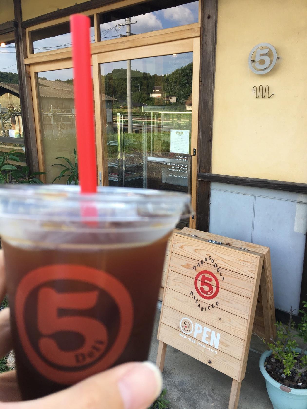 マルゴデリ　美咲町店